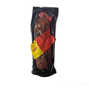 Lomito Extra de Cerdo Ibérico Bellota Navarro Carranza